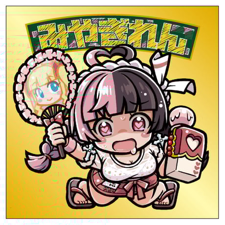 大森杏子公式通販「大森マーケット」