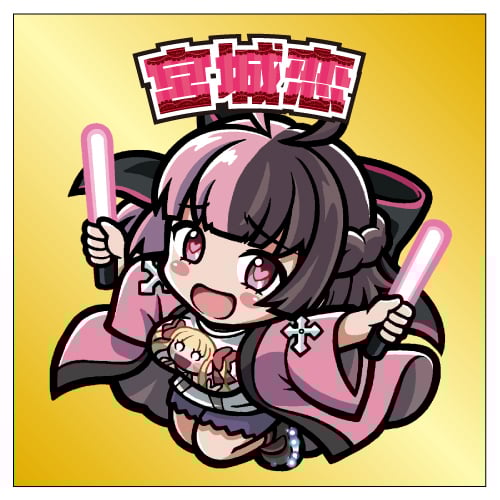 大森杏子 びっくりシール ハロウィン杏子 きなこ ホロ 5  さん家祭り シール 大森杏子びっくりシール フルコンプリスト ｜ シール