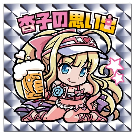 大森杏子公式通販「大森マーケット」