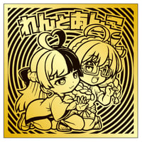 れんとあんこ・びっくりシール【黒金Ver.】