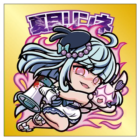 大森杏子　10th ステッカー　セット 大森杏子 10th ステッカー セット 大森杏子公式通販「大森マーケット」