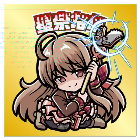 大森杏子公式通販「大森マーケット」