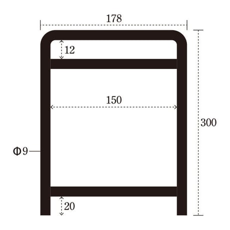 GIARDINO Scaffale S(600)