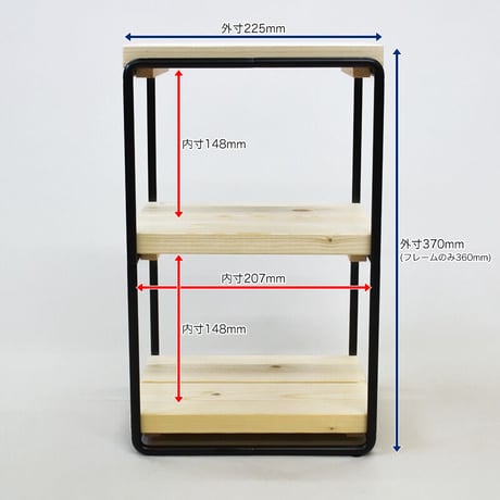 【受注生産品】ボックス型ミニシェルフ：GIARDINO Scaffale：GIA-001NA
