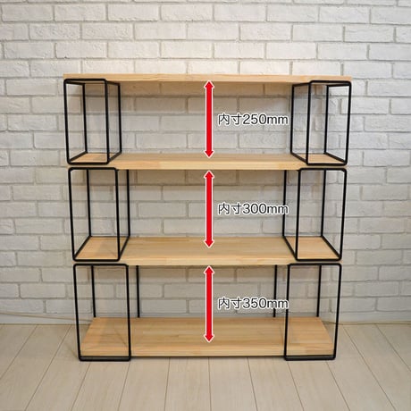 【受注生産品】シェフル棚板塗装タイプ：GIARDINO Mensola