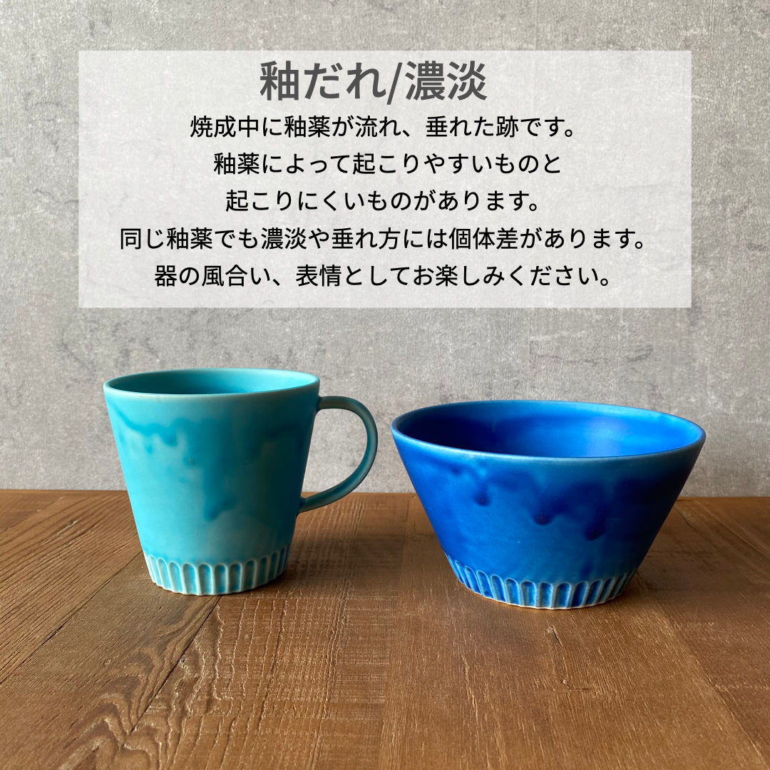 ◎ソワジック プレート カップ Amazon.co.jp: ソワジック Soizick ペア カップソーサー C