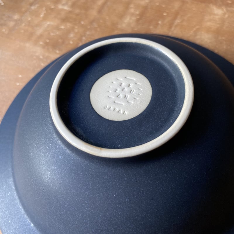 ボール皿　ルーマニア製 ボール皿 ルーマニア製