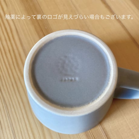 Sara　Coffee Cup