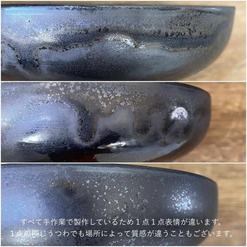 Style−B Mug Cup | SAKUZAN 公式オンラインストア