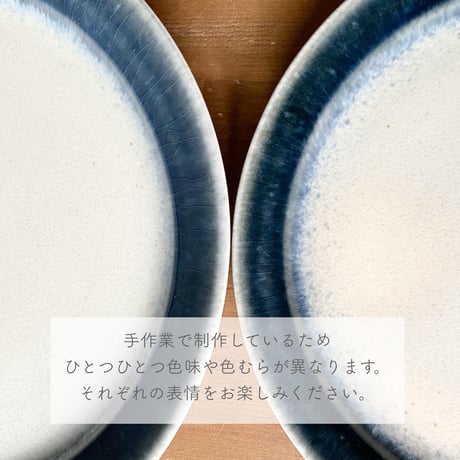 MONO　Plate L
