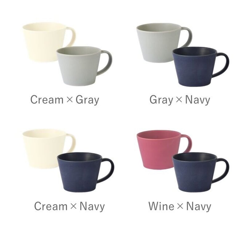 Sara Coffee Cupペアセット（Box入り） | SAKUZAN 公式オンラインストア