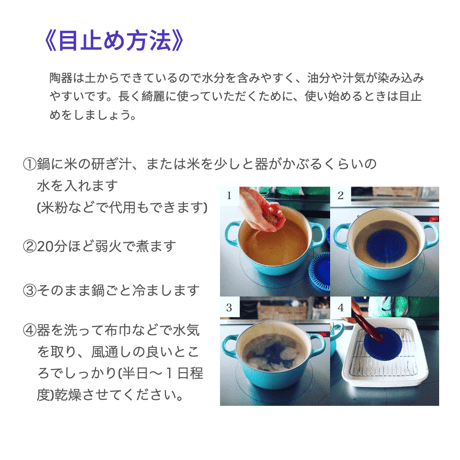MONO　Bowl S (Cup )