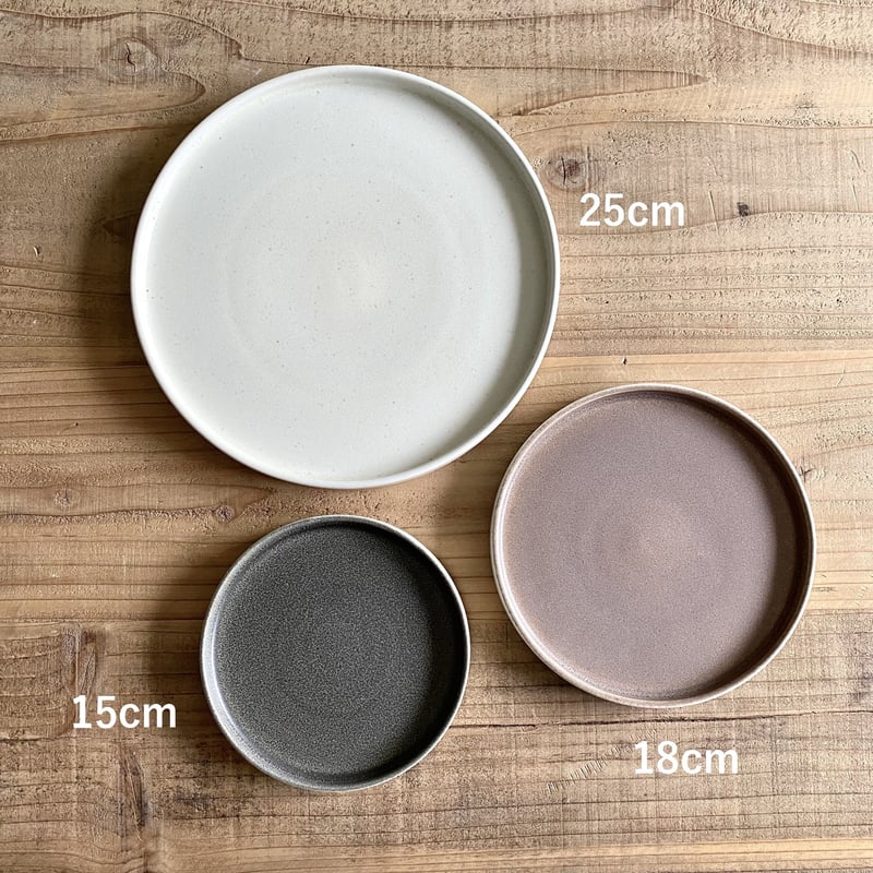 グムンデン焼き 2枚セット 直径15センチ Loop 15㎝ Plate | SAKUZAN 公式オンラインストア