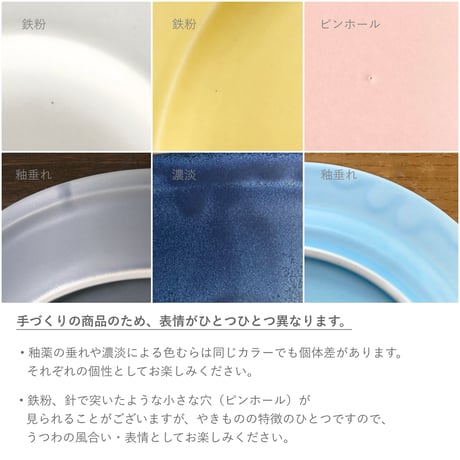 Demitasse Cup