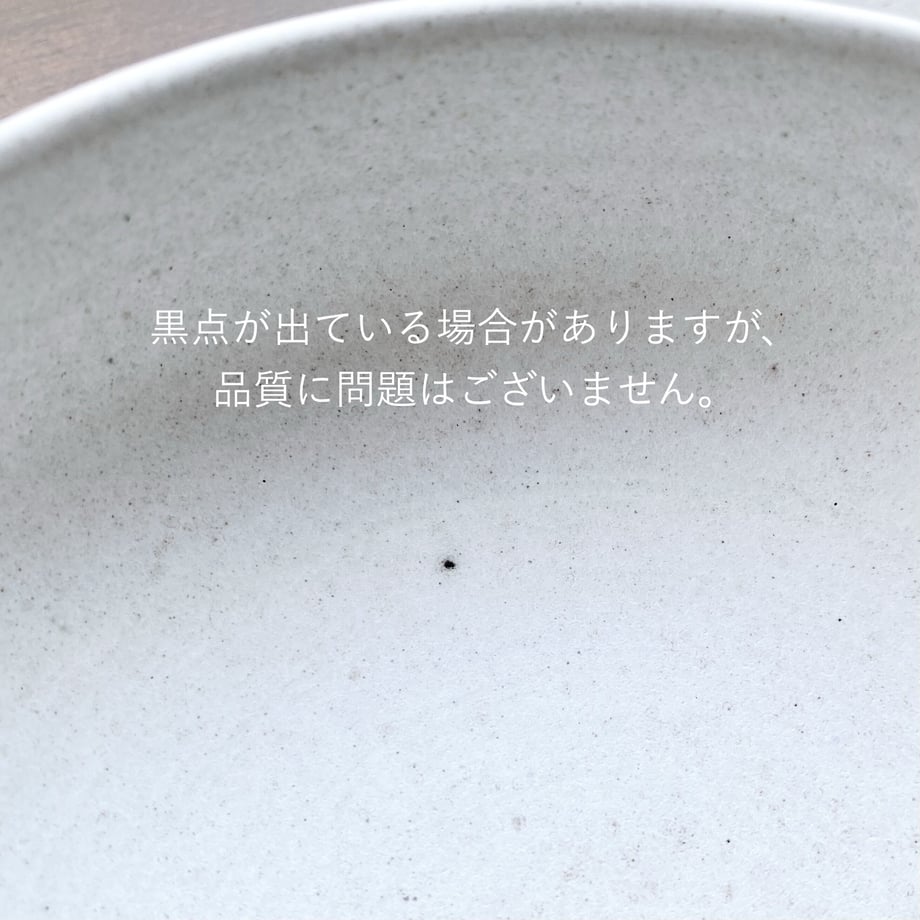 64364355243a75003acf7e8f