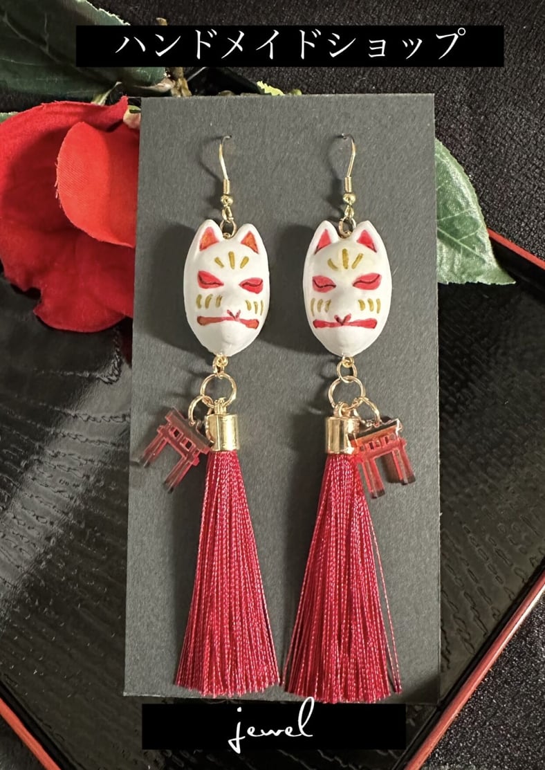 ハンドメイドshop jewel