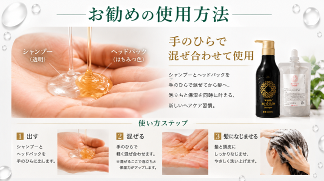 金澤MOYU