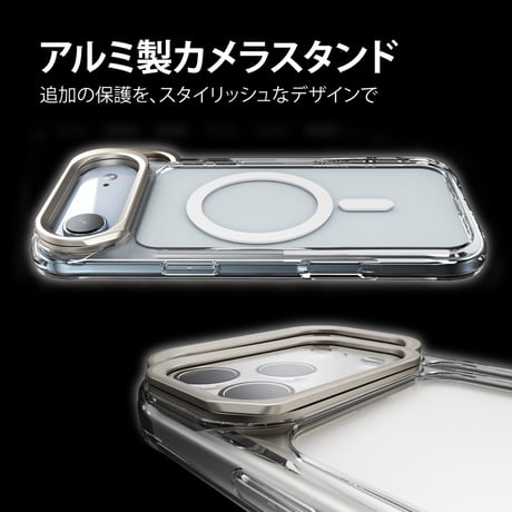2025 ABSOLUTE・LINKASE AIR / ゴリラガラスiPhoneケース for iPhone 17シリーズ MagSafe対応、アルミ製カメラスタンド搭載