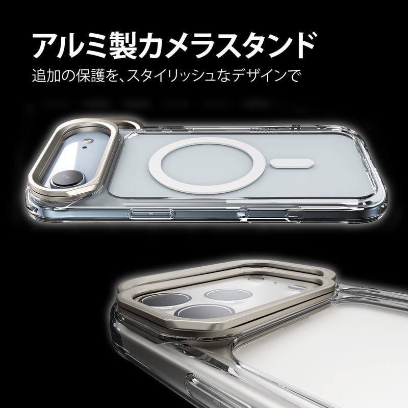 2025 ABSOLUTE・LINKASE AIR / ゴリラガラスiPhoneケース for