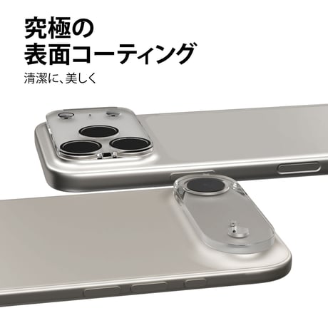 ABSOLUTE・3D Perfect Enclosure 2倍強化ガラスカメラプロテクター・iPhone 17シリーズ対応