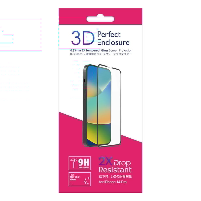 ABSOLUTE・3D Perfect Enclosure/iPhone 16シリーズ対応(3 ABSOLUTE・3D Perfect Enclosure/iPhone 16シリーズ対応(3
