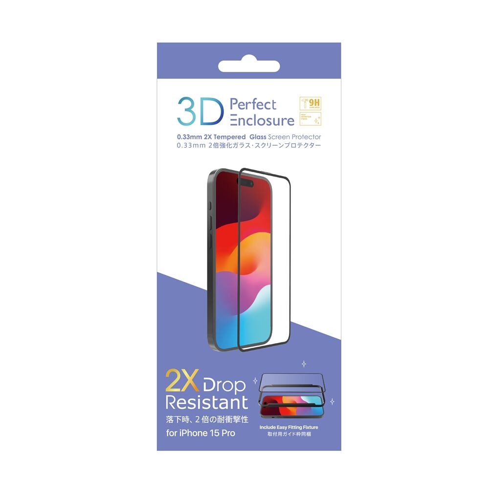 iPhone13 pro 海外版 スクリーンプロテクター付き Amazon.co.jp: iPhone 13 Pro用スクリーン 交換用 iPhone A2638