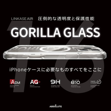 iPhoneアクセサリー R 電源取り出しハーネス NINJA ZX-10R ('11〜15/'16) ニンジャ