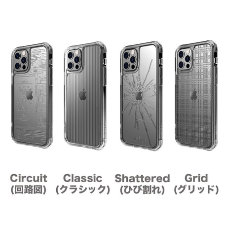 ABSOLUTE・LINKASE AIR E-collection/ ゴリラガラス for iPhone 12シリーズ