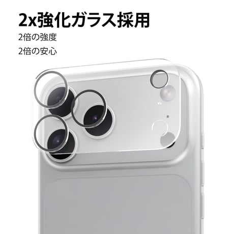 ABSOLUTE・3D Perfect Enclosure 2倍強化ガラスカメラプロテクター・iPhone 17シリーズ対応