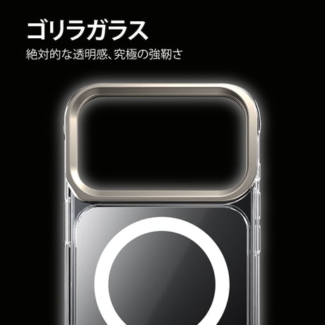 2025 ABSOLUTE・LINKASE AIR / ゴリラガラスiPhoneケース for iPhone 17シリーズ MagSafe対応、アルミ製カメラスタンド搭載