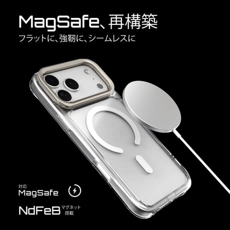 2025 ABSOLUTE・LINKASE AIR / ゴリラガラスiPhoneケース for iPhone 17シリーズ MagSafe対応、アルミ製カメラスタンド搭載