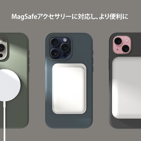 2023ABSOLUTE・LINKASE Silicone for iPhone 15シリーズ/ MagSafe対応