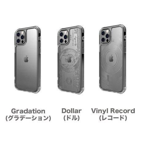 ABSOLUTE・LINKASE AIR E-collection/ ゴリラガラス for iPhone 12シリーズ