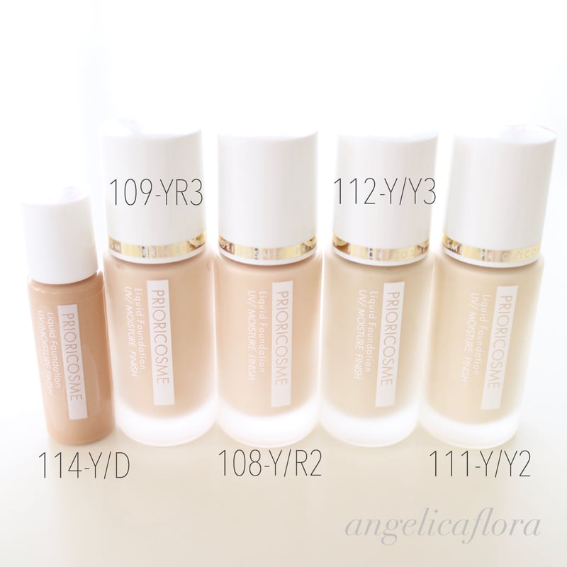 プリオリコスメ イエローベース化粧下地 YY2ファンデ プレストパウダー プリオリコスメ イエローベース化粧下地 YY2ファンデ プレストパウダー