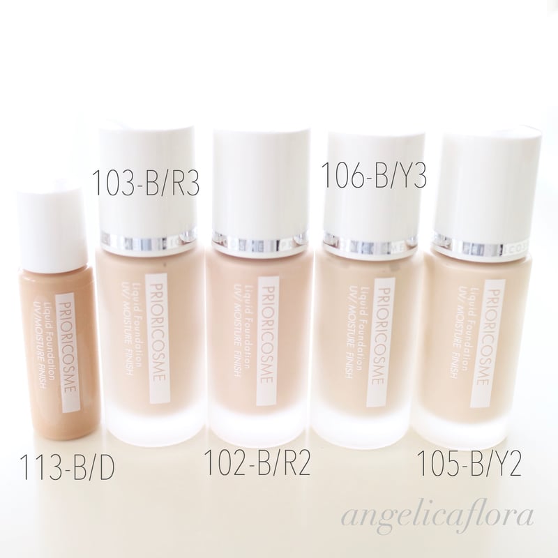 PRIORICOSME/フルメイク11点セット（メイクポーチ付き）/（パーソナル