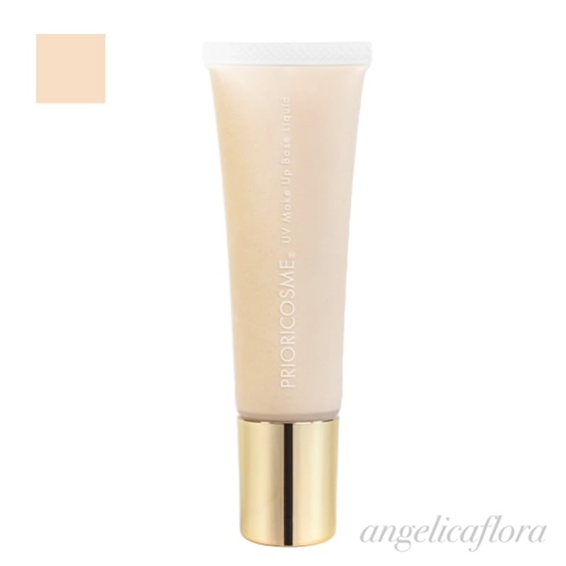 プリオリコスメ イエローベース化粧下地 YY2ファンデ プレストパウダー プリオリコスメ イエローベース化粧下地 YY2ファンデ プレストパウダー