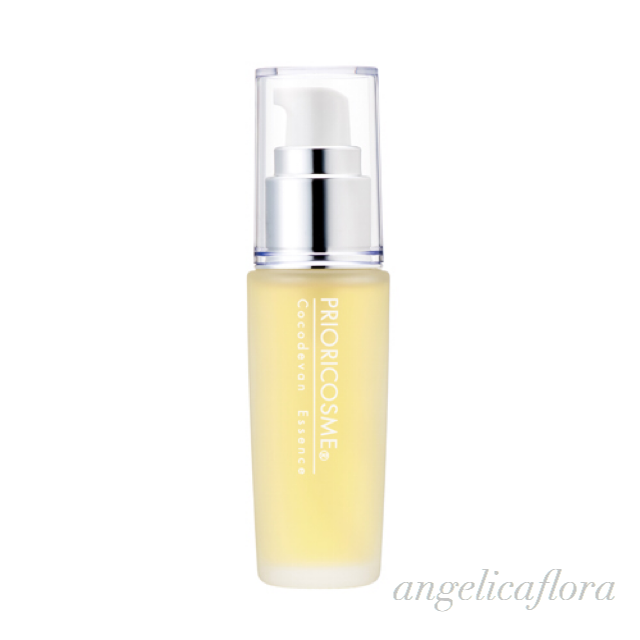 新品 プリオリコスメ ココデヴァン 美容液 保湿化粧水 保湿乳液 3点セット 3e8c098f50563d3df710b815c680b4