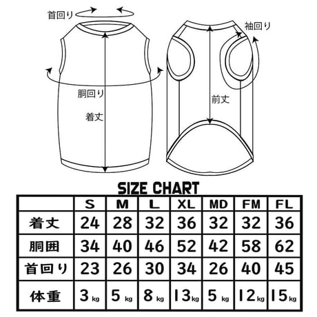 送料無料 UCLA(ユーシーエルエー） 犬服 Tシャツ ドッグウエア UCLA-0549 カレッジ ロゴ キャラクター アメカジ