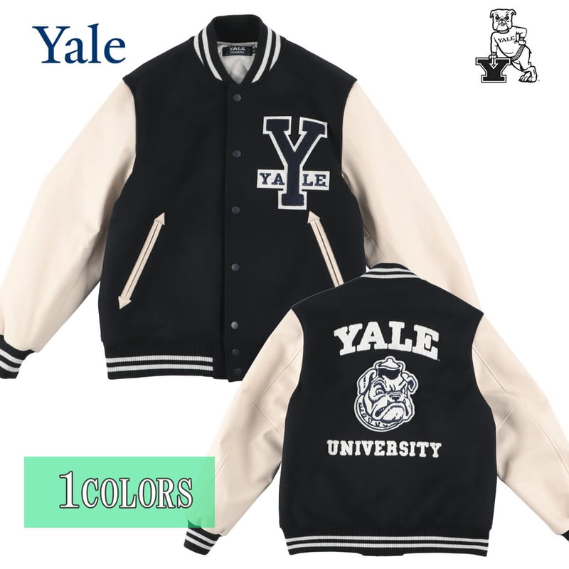 送料無料 YALE （イェール） スタジャン アワードジャケット メルトン