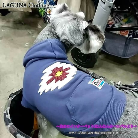 送料無料 ORTEGA (オルテガ） 犬服 パーカー ドッグウエア ORTG-002B アメカジ ネイティブ
