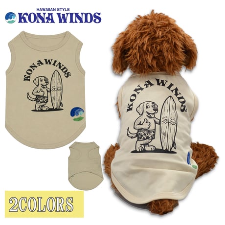 送料無料 KONA WINDS (コナウインズ） 犬服 Tシャツ ドッグウエア KONA-002 スタンドドッグ カレッジ ロゴ キャラクター アメカジ