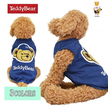 送料無料 TEDDY BEAR （テディベア) 犬服 Tシャツ ドッグウエア TDBR-216 キャラクター アメカジ
