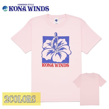 送料無料　KONA WINDS (コナウインズ）　Tシャツ メンズ レディース KONA-006 6.2oz ヘビーウエイト ハイビスカス オープンエンドTシャツ アメカジ