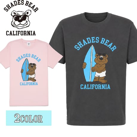 送料無料　SHADES BEAR(シェーズベア）　Tシャツ メンズ レディース SDBR-004 6.2oz ヘビーウエイト サーフボードベアー オープンエンドTシャツ アメカジ
