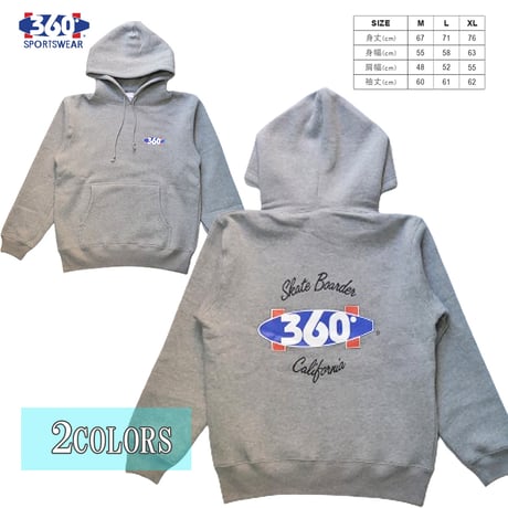 送料無料　 360° SPORTSWEAR （スリーシックスティ） パーカー メンズ レディース フード プル スウェット THSX-075 10.0oz ヘビーウエイト サーフ スケーター アメカジ