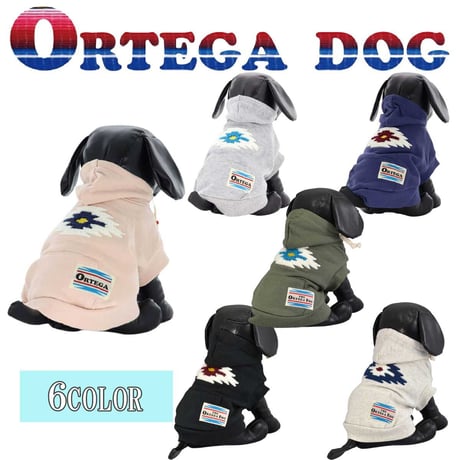 送料無料 ORTEGA (オルテガ） 犬服 パーカー ドッグウエア ORTG-002B アメカジ ネイティブ