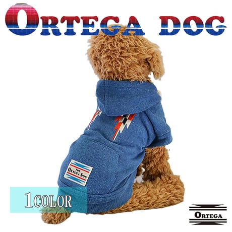 送料無料 ORTEGA (オルテガ） 犬服 パーカー ドッグウエア ORTG-001 インディゴ アメカジ ネイティブ