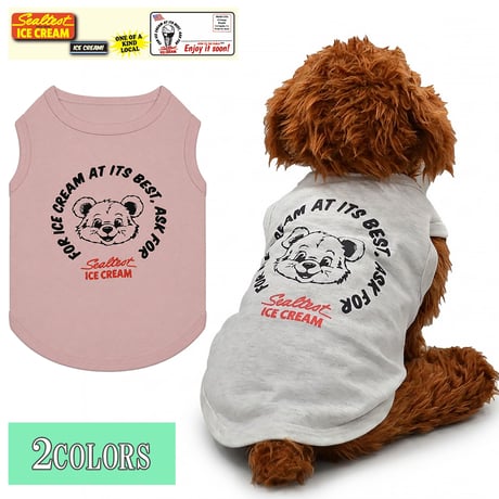 送料無料 Sealtest Ice Cream（シールテスト・アイスクリーム） 犬服 Tシャツ ドッグウエア SLTT-003 クマ 熊 ベアー カレッジ ロゴ キャラクター アメカジ