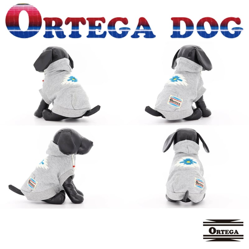送料無料 ORTEGA (オルテガ） 犬服 パーカー ドッグウエア ORTG