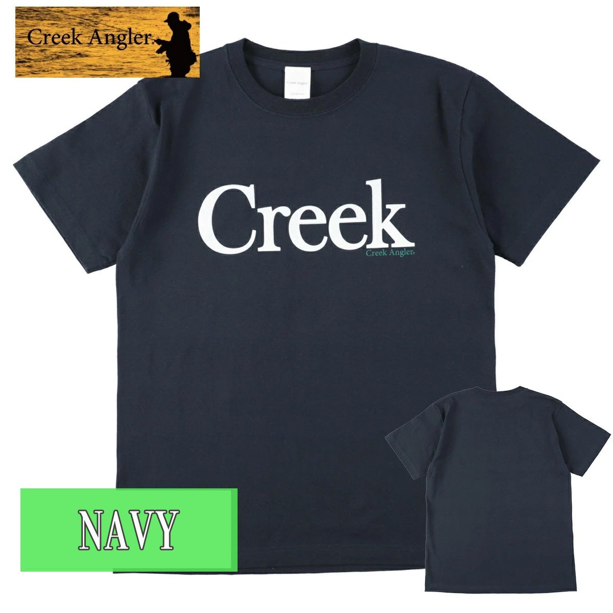 Creek Angler トレーナー・スウェット 黒 【公式通販】